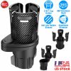 2-in-1 Universal Car Cup Mount Holder Expander with Adjustable Base Multifunctional Auto Drink Beverage Cup Holder Adapter Insert Organizer