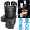 2-in-1 Universal Car Cup Mount Holder Expander with Adjustable Base Multifunctional Auto Drink Beverage Cup Holder Adapter Insert Organizer