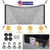 Trunk Cargo Net Stretchable Universal Elastic Truck Net Rear Seat Trunk Storage Organizer Net with Fasteners and Hardware Flexible Nylon Car Storage M