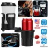 2 In 1 Car Cup Holder Extender Adapter 360° Rotating Dual Cup Mount Organizer Holder For Most 20 oz Up To 5.9" Coffee Drinking Bottles Key Glass Stora