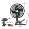 12V Car Fan Oscillating Clip On Cooling Fan with 2 Speeds 120 Degree Rotation Personal Electric Fan for Car Truck Vans